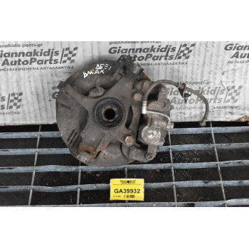 Ακραξόνιο Δεξι Isuzu D-Max 4x4 2002-2012