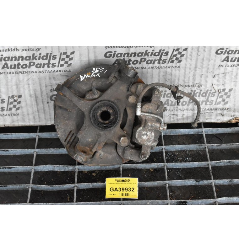 Ακραξόνιο Δεξι Isuzu D-Max 4x4 2002-2012