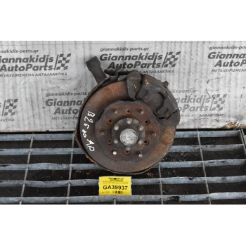 Ακραξόνιο Αριστερό Mazda B2500 - Ford Ranger 1997-2005 (Ασφάλεια) 14.50CM