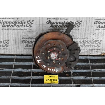 Ακραξόνιο Αριστερό Mazda B2500 - Ford Ranger 1997-2005 (Ασφάλεια) 14.50CM
