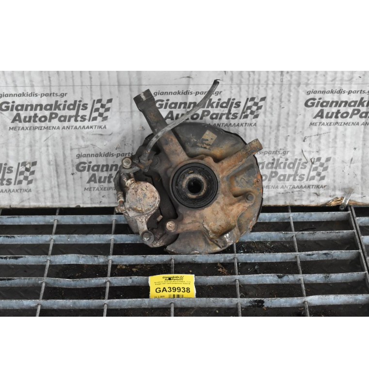 Ακραξόνιο Αριστερό Mazda B2500 - Ford Ranger 1997-2005 (Ασφάλεια) 14.50CM