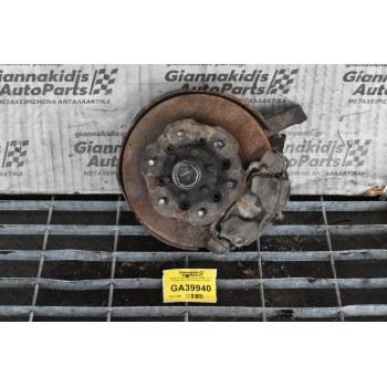 Ακραξόνιο Αριστερό Mazda B2500 - Ford Ranger 1997-2005 (Ασφάλεια) 16CM