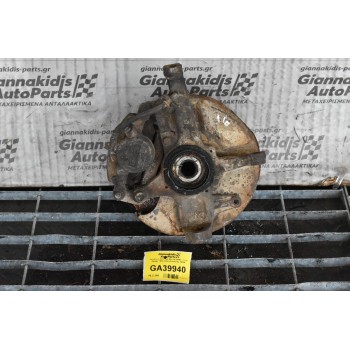 Ακραξόνιο Αριστερό Mazda B2500 - Ford Ranger 1997-2005 (Ασφάλεια) 16CM