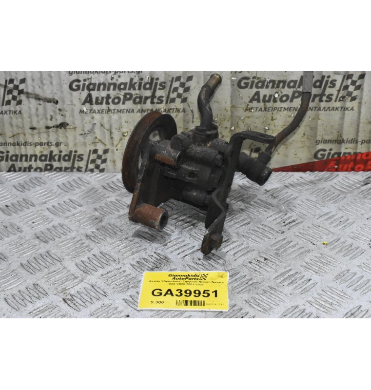 Αντλία Υδραυλικού Τιμονιού Nissan Navara D22 YD25 2001-2005