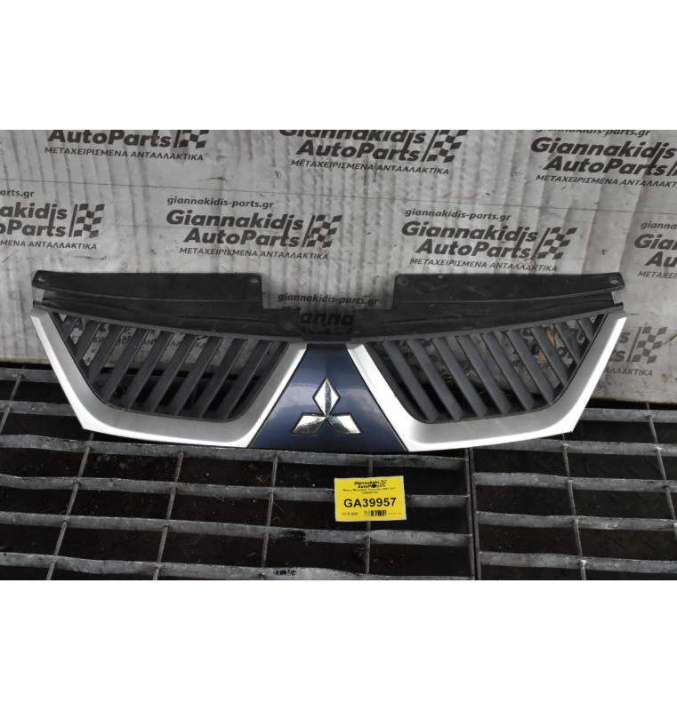 Μάσκα Mitsubishi Outlander 2007-2011 7450A037ZZ