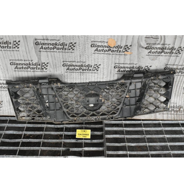 Μάσκα - Γριλιά Nissan Navara D40 2.5 DCI 2005-2010 310EB400