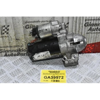Μίζα Bmw F30 F10 F21 N47D20C 2010-2013 BOSCH 8570383-01 0001148010 (320D 120D 520D)