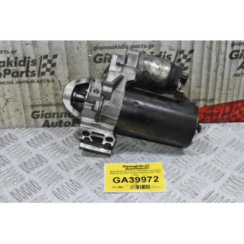 Μίζα Bmw F30 F10 F21 N47D20C 2010-2013 BOSCH 8570383-01 0001148010 (320D 120D 520D)