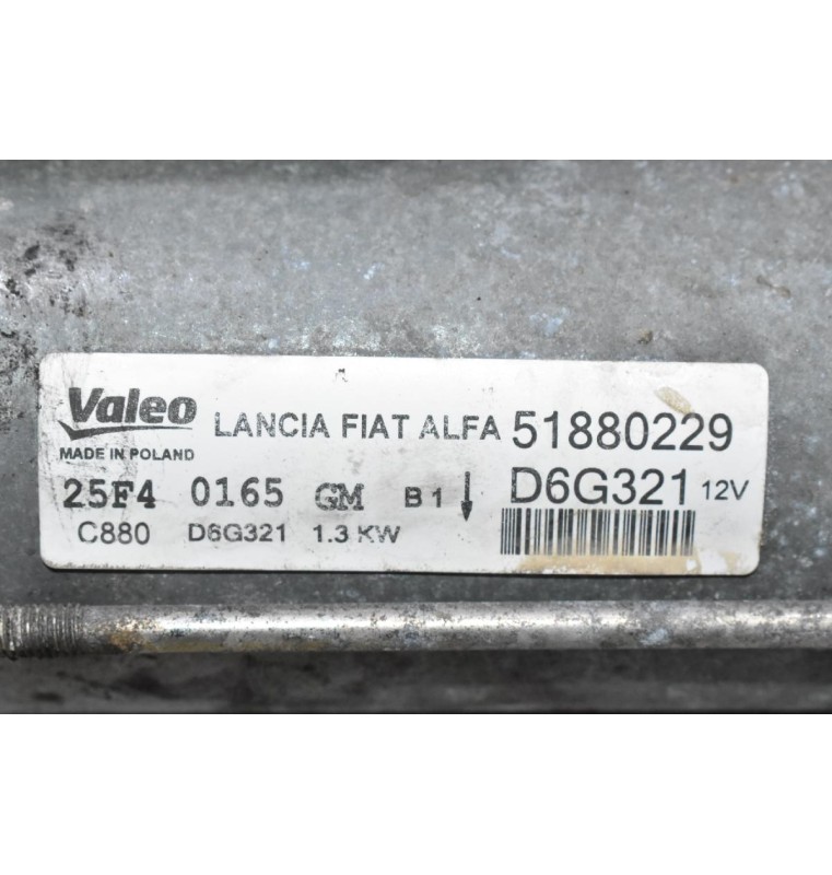 Μίζα Fiat Doblo - Fiorino 1.3 JTD Multijet 2005-2020 51880229 (Tipo 500) (Opel Combo - Citroen Nemo 1.3)