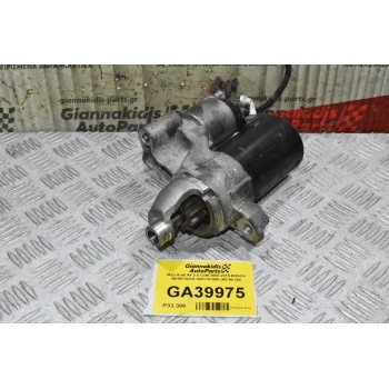Μίζα Audi A4 2.0 CDN 2008-2015 BOSCH 06H911021A 0001107508 (A5 A6 Q5)