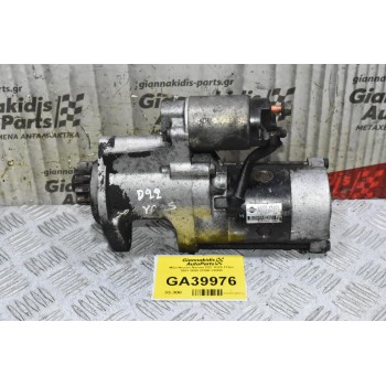 Μίζα Nissan Navara D22 YD25 133ps 2001-2005 23300-VK500