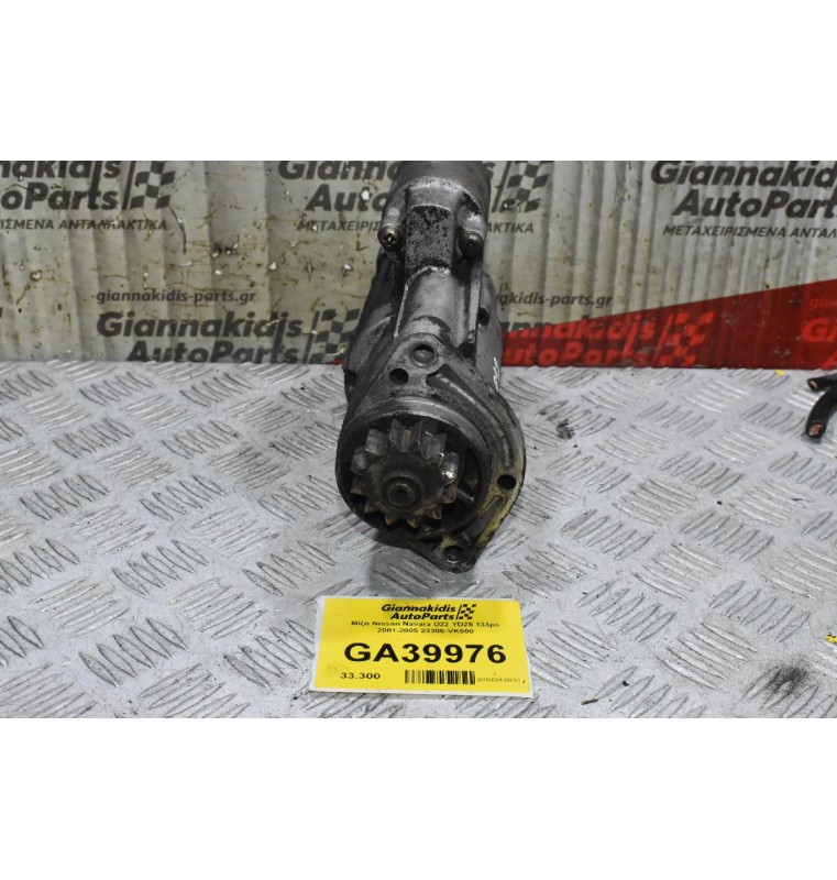 Μίζα Nissan Navara D22 YD25 133ps 2001-2005 23300-VK500