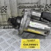 Μίζα Volkswagen Golf 1.4 TSI CAV CAX 0AM911023K 2008-2015 (Seat Skoda Audi) (Valeo)