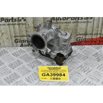 Πεταλούδα Γκαζιού Fiat Doblo 1.3 Multijet 263A2000 55255919 2005-2015  (Alfa Romeo - Lancia - Opel - Peugeot - Citroen)