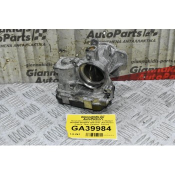 Πεταλούδα Γκαζιού Fiat Doblo 1.3 Multijet 263A2000 55255919 2005-2015  (Alfa Romeo - Lancia - Opel - Peugeot - Citroen)
