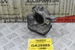 Πεταλούδα Γκαζιού Opel Corsa D 1.3 A13DT 2009-2014 55564247