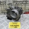 Πεταλούδα Γκαζιού Toyota RAV 4 2.2 2AZ 2005-2012 22030-28070