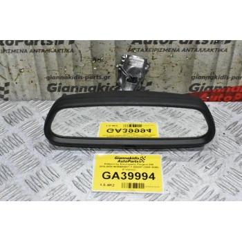 Καθρέπτης Εσωτερικός Peugeot 208 2010-2020 96864409XT-T 025207 (2008 3008) (Γνήσιος) (Citroen)