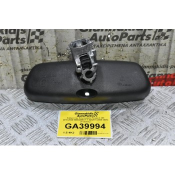 Καθρέπτης Εσωτερικός Peugeot 208 2010-2020 96864409XT-T 025207 (2008 3008) (Γνήσιος) (Citroen)