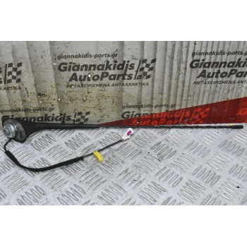 Κεραία Peugeot 208 2010-2020 9674768980 (2008) (Citroen C4) (Γνήσια)