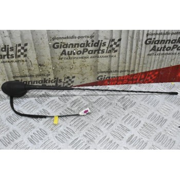 Κεραία Peugeot 208 2010-2020 9674768980 (2008) (Citroen C4) (Γνήσια)