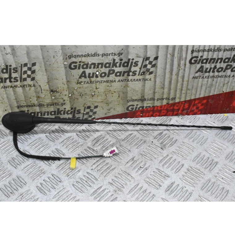 Κεραία Peugeot 208 2010-2020 9674768980 (2008) (Citroen C4) (Γνήσια)