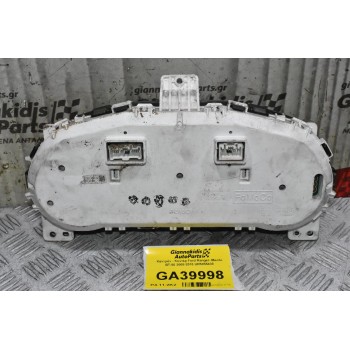 Καντράν - Κοντέρ Ford Ranger- Mazda BT-50 2005-2010 UR5855430