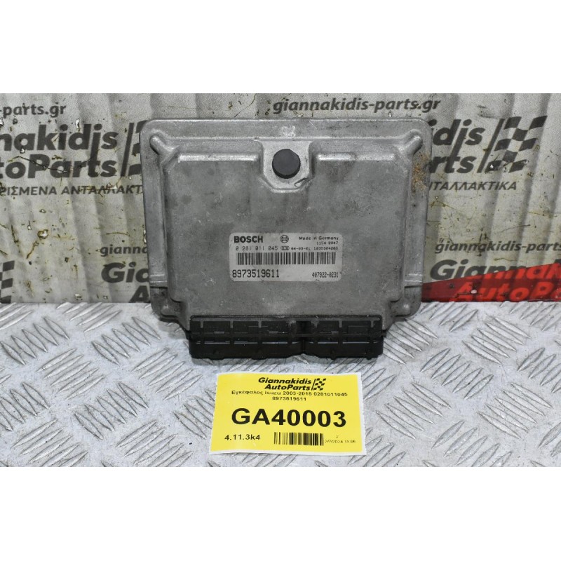Εγκέφαλος Isuzu 2003-2015 0281011045 8973519611