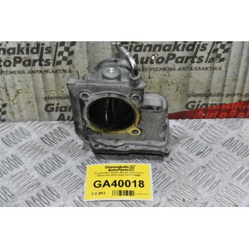 Πεταλούδα Γκαζιού Mazda CX-5 / 6 2.2 Diesel SH 2012-2020 SHY1-136B0