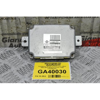 Εγκέφαλος Σασμάν Nissan Primera 2.0cc QR20 2002-2012 HITACHI ETC41-130N 31036WF901