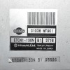 Εγκέφαλος Σασμάν Nissan Primera 2.0cc QR20 2002-2012 HITACHI ETC41-130N 31036WF901