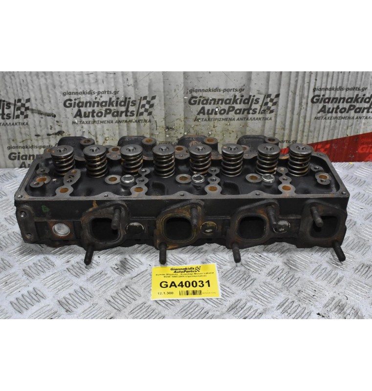 Καπάκι Μηχανής - Κεφαλάρι Nissan Cabstar BD30 1998-2005 (Πρεσαρισμένο)