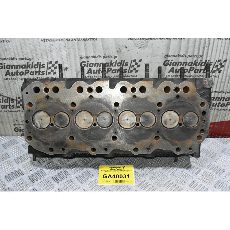 Καπάκι Μηχανής - Κεφαλάρι Nissan Cabstar BD30 1998-2005 (Πρεσαρισμένο)