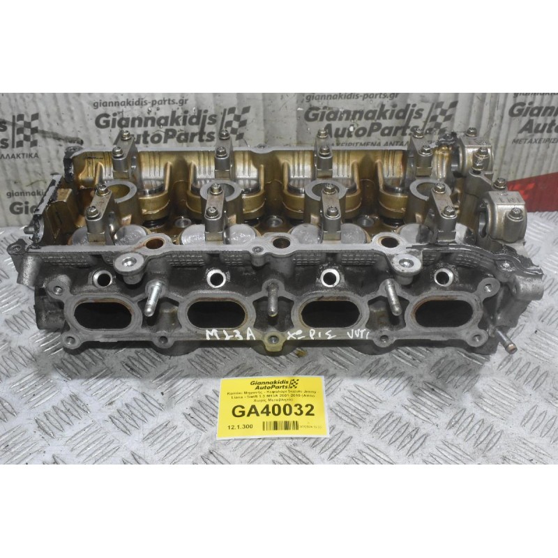 Καπάκι Μηχανής - Κεφαλάρι Suzuki Jimny - Liana - Swift 1.3 Μ13Α 2001-2010 (Απλο Χωρίς Μεταβλητό)