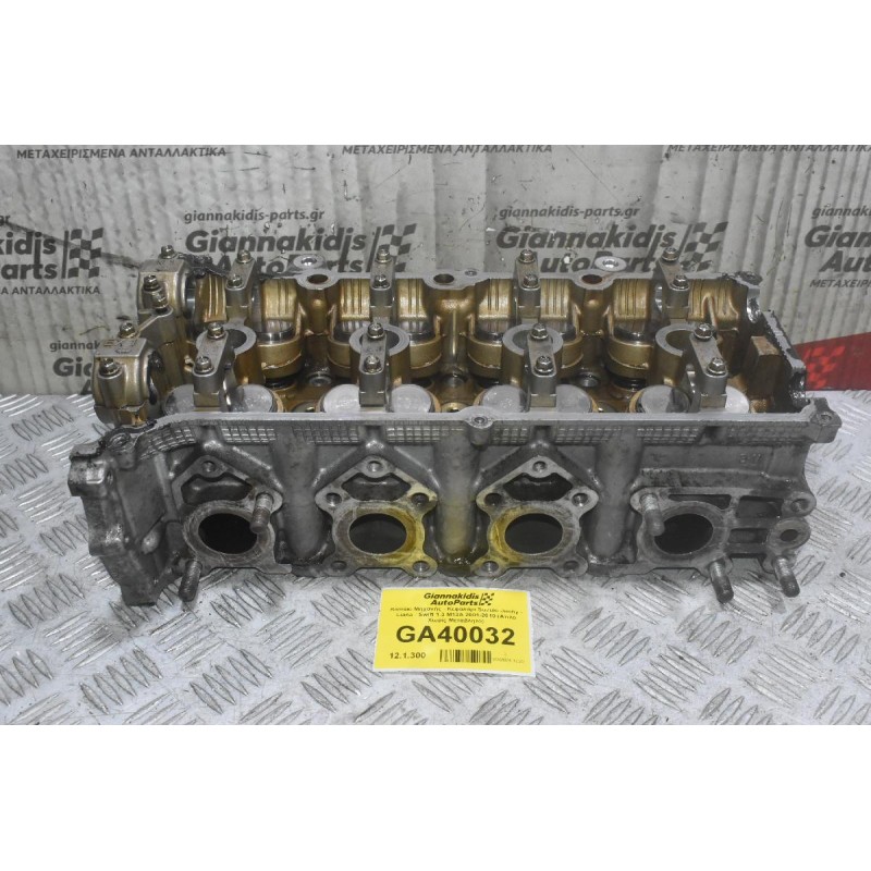 Καπάκι Μηχανής - Κεφαλάρι Suzuki Jimny - Liana - Swift 1.3 Μ13Α 2001-2010 (Απλο Χωρίς Μεταβλητό)