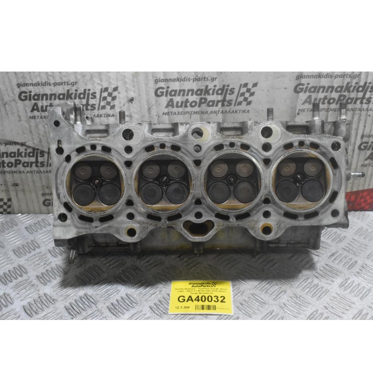 Καπάκι Μηχανής - Κεφαλάρι Suzuki Jimny - Liana - Swift 1.3 Μ13Α 2001-2010 (Απλο Χωρίς Μεταβλητό)