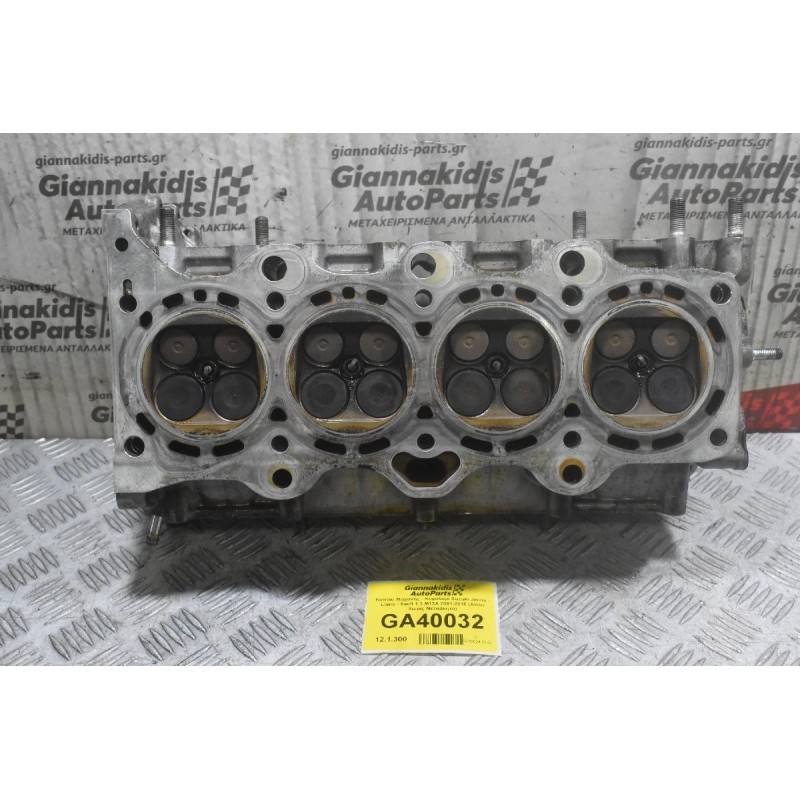 Καπάκι Μηχανής - Κεφαλάρι Suzuki Jimny - Liana - Swift 1.3 Μ13Α 2001-2010 (Απλο Χωρίς Μεταβλητό)