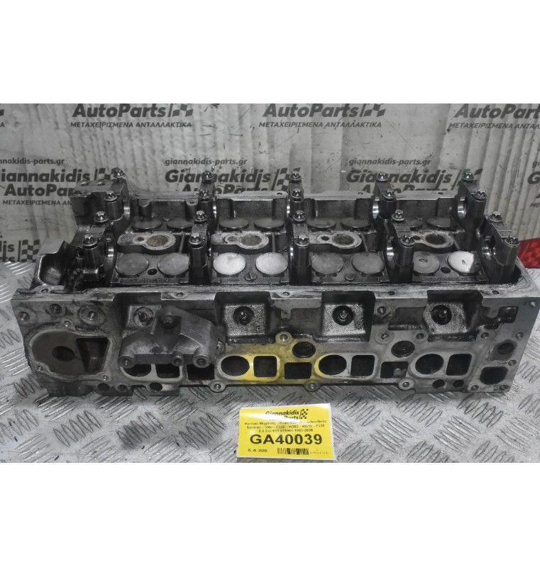 Καπάκι Μηχανής - Κεφαλάρι Mercedes-Benz Sprinter - Vito - C220 - W202 - W210 - Ε220 2.2 Cdi 611 611960 1993-2005