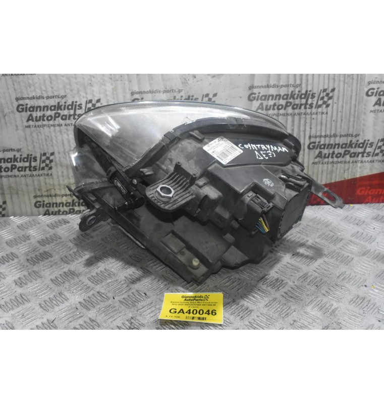 Φανάρι Εμπρός Δεξιά Mini Countryman 2010-2020 030126767400 9801044-08 (Γνήσιο) (Με Μπέκ Νερού Καθαρισμού) (Πιτσιλίθρες)