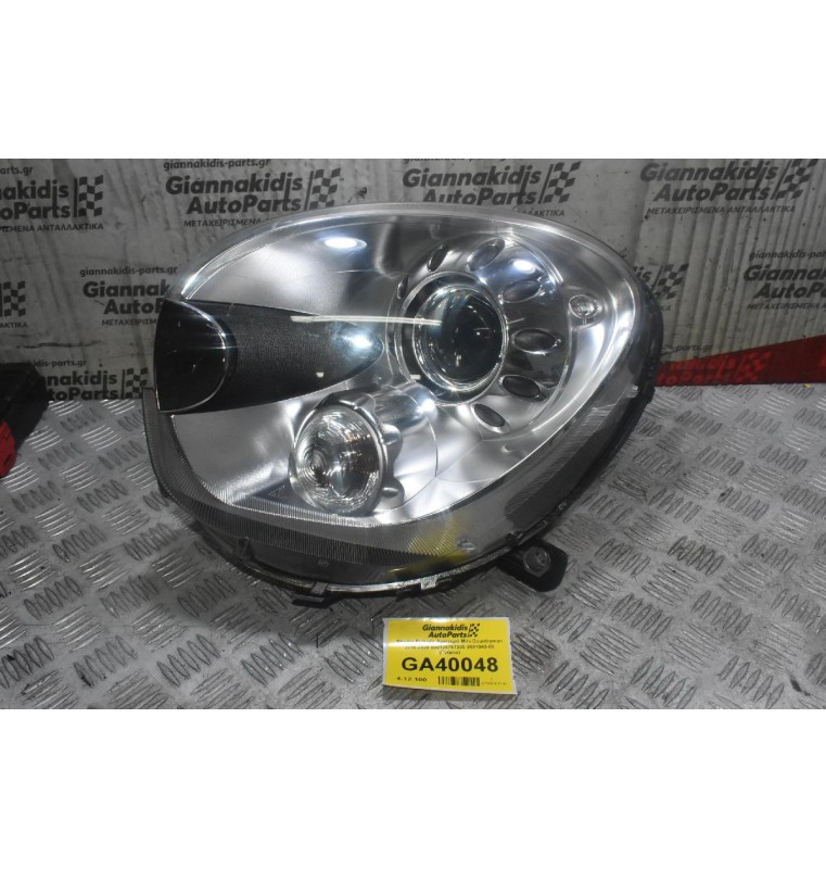 Φανάρι Εμπρός Αριστερά Mini Countryman 2010-2020 030126767300 9801043-08 (Γνήσιο) (Με Μπεκ Νερού Καθαρισμού) (Πιτσιλίθρες)