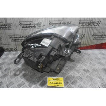 Φανάρι Εμπρός Αριστερά Mini Countryman 2010-2020 030126767300 9801043-08 (Γνήσιο) (Με Μπεκ Νερού Καθαρισμού) (Πιτσιλίθρες)