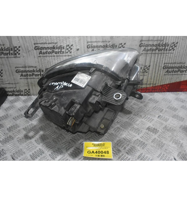 Φανάρι Εμπρός Αριστερά Mini Countryman 2010-2020 030126767300 9801043-08 (Γνήσιο) (Με Μπεκ Νερού Καθαρισμού) (Πιτσιλίθρες)