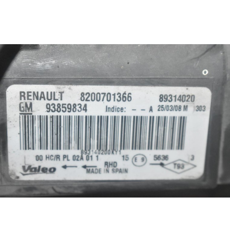 Φανάρι Εμπρός Δεξί Opel Vivaro 2007-2014 93859834 8200701366 (Renault Trafic) (Nissan Primastar) (Γνήσιο)