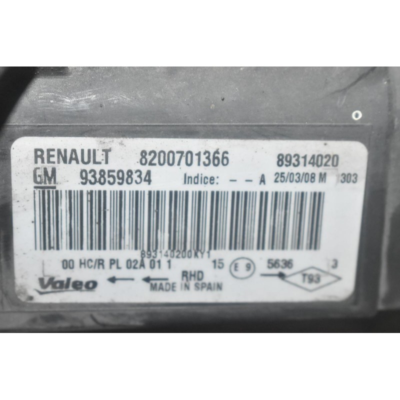 Φανάρι Εμπρός Δεξί Opel Vivaro 2007-2014 93859834 8200701366 (Renault Trafic) (Nissan Primastar) (Γνήσιο)