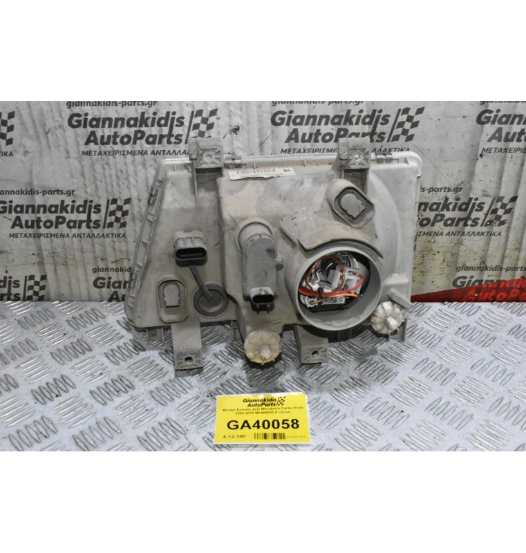 Φανάρι Εμπρός Δεξί Mitsubishi Canter-Fuso 2005-2015 MK486500 (Γνήσιο)