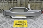Χερούλι (Πόμολο) Εξωτερικό SsangYong Kyron 73440-31000 2006-2009 (Πισω Αριστερά)