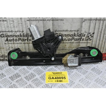 Γρύλλος - Μηχανισμός Παραθύρου Mercedes-Benz B180 W246 2010-2019 968740-100 GB-558RA (Πίσω Αριστερά)