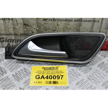 Χερούλι Εσωτερικό Πίσω Αριστερό Mercedes-Benz W117 W176 W246 W242 2010-2021 A2467300348 (Γνήσιο)
