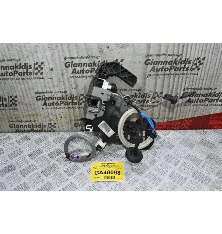 Κλειδαριά Πίσω Αριστερά Mercedes-Benz B Class W246 W204 2012-2018 A2047302735