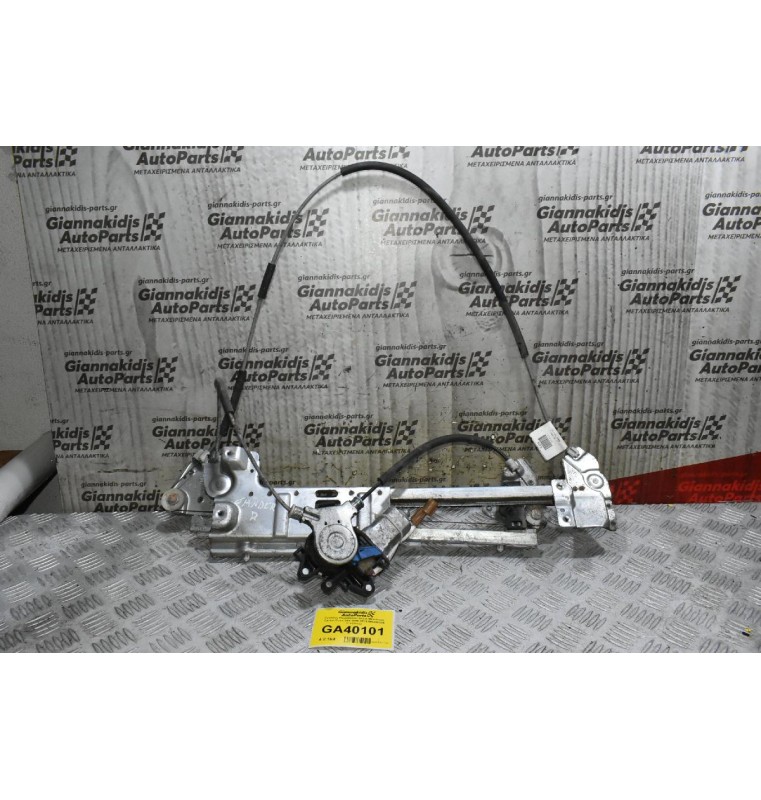 Γρύλλος Παραθύρου Δεξιά Mitsubishi Canter Fuso 24V 1998-2010 MK488226 (Γνήσιος)